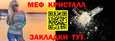 эйфоретик Кумертау