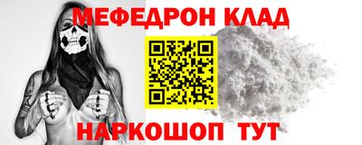 спиды Кулебаки