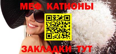 эйфоретик Кумертау