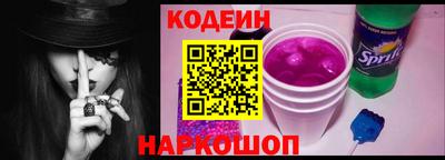 спиды Кулебаки