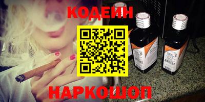 спиды Кулебаки