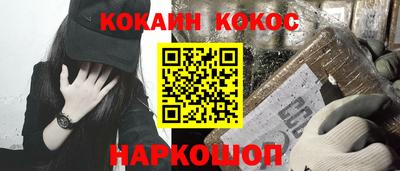 эйфоретик Кумертау