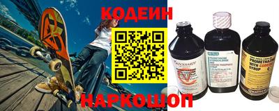 спиды Кулебаки