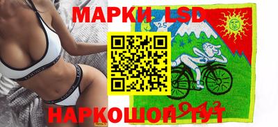 спиды Кулебаки
