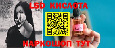 спиды Кулебаки