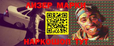 эйфоретик Кумертау