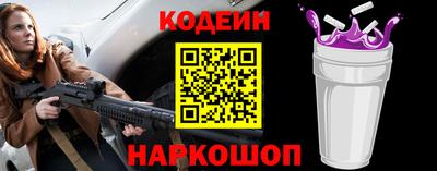 эйфоретик Кумертау