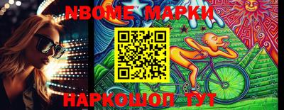 спиды Кулебаки