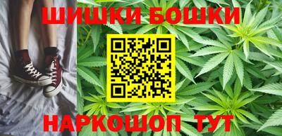 эйфоретик Кумертау