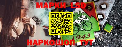 спиды Кулебаки