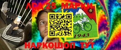 спиды Кулебаки