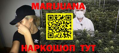 мефедрон Кунгур