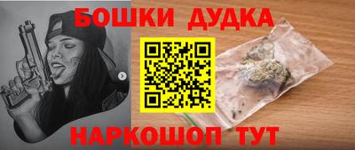 мефедрон Кунгур