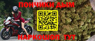 спиды Кулебаки