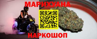 эйфоретик Кумертау