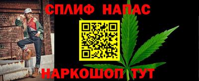 эйфоретик Кумертау