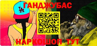 спиды Кулебаки