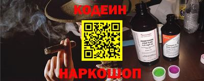 эйфоретик Кумертау