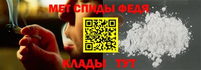 эйфоретик Кумертау
