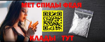 эйфоретик Кумертау