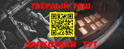 мефедрон Кунгур