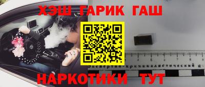спиды Кулебаки