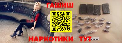 спиды Кулебаки