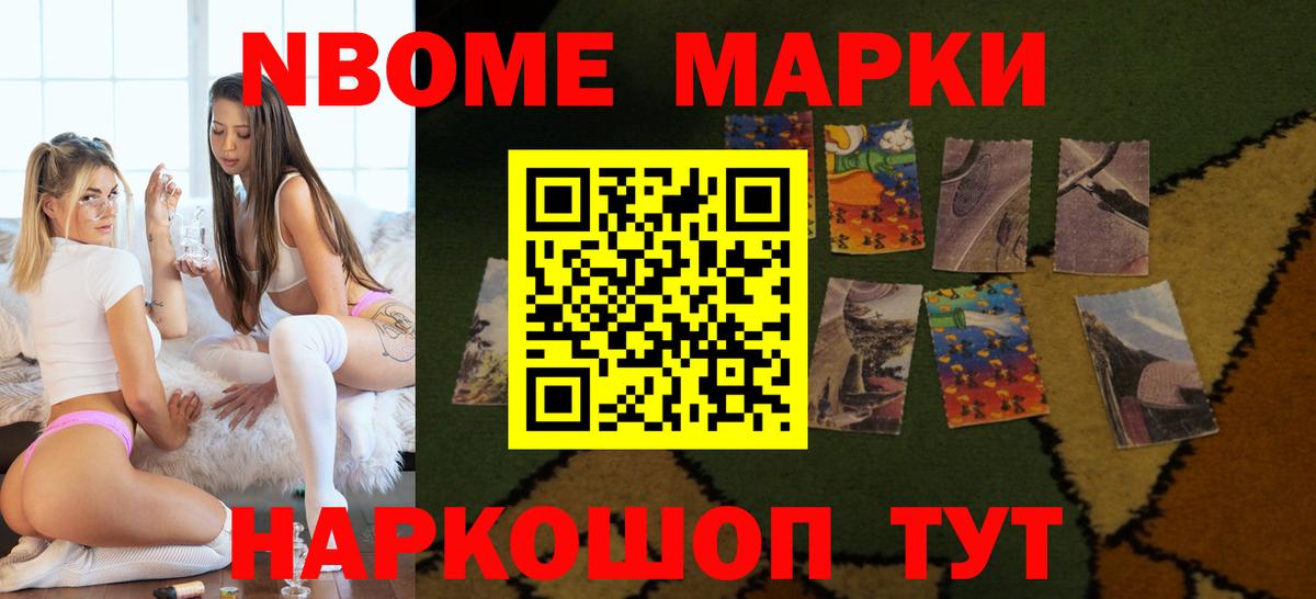 LSD-25 экстази кислота  LSD-25 экстази ecstasy  Вход с VPN  Дубна 