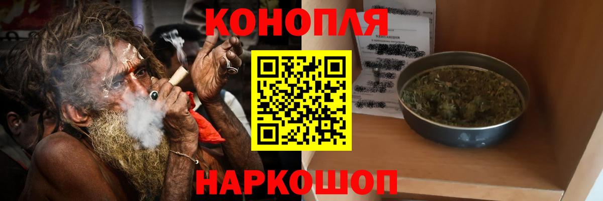 Конопля MAZAR  Вход с VPN  Дубна  Конопля LSD WEED  Канабис SATIVA & INDICA 